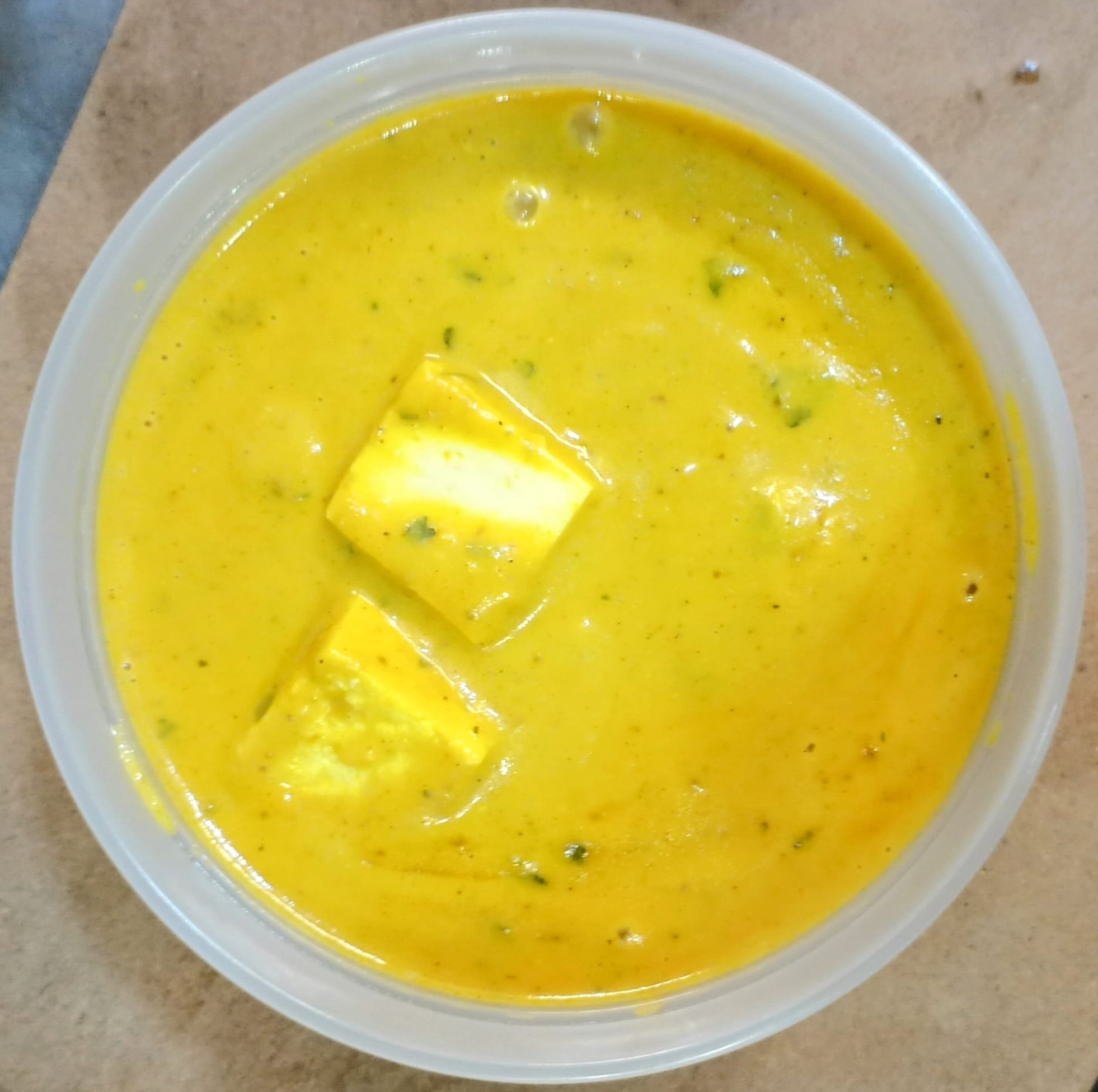 Paneer Korma