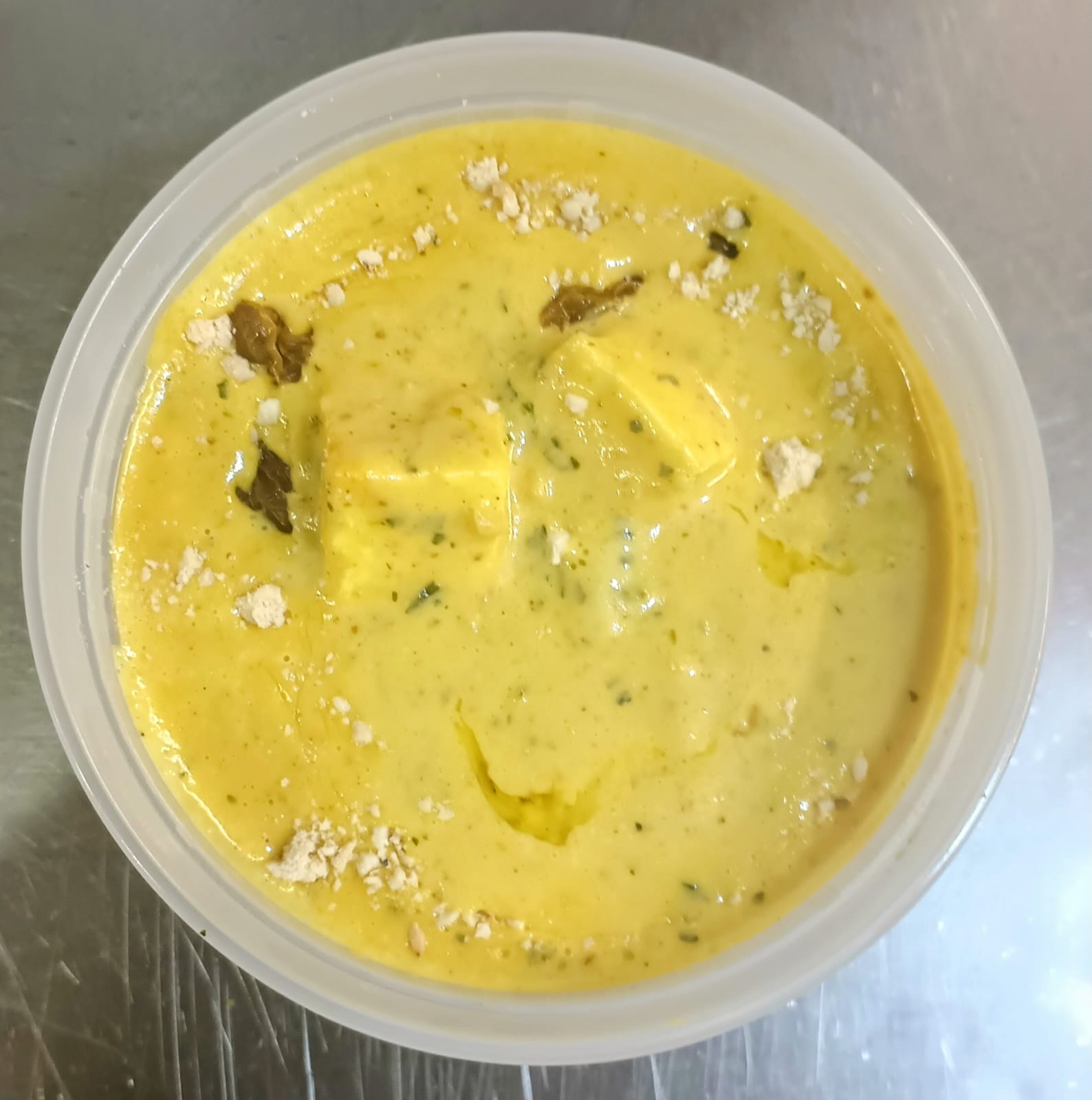 Shahi Paneer