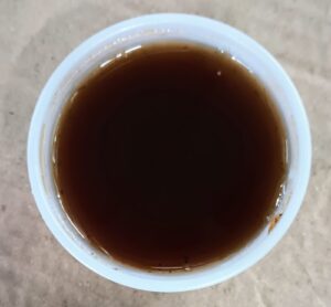 Tamarind Chutney (small side order)