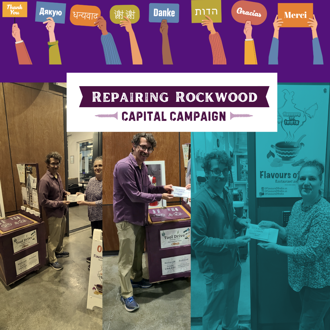 Thank you for Supporting the Rockwood Common Fundraiser
